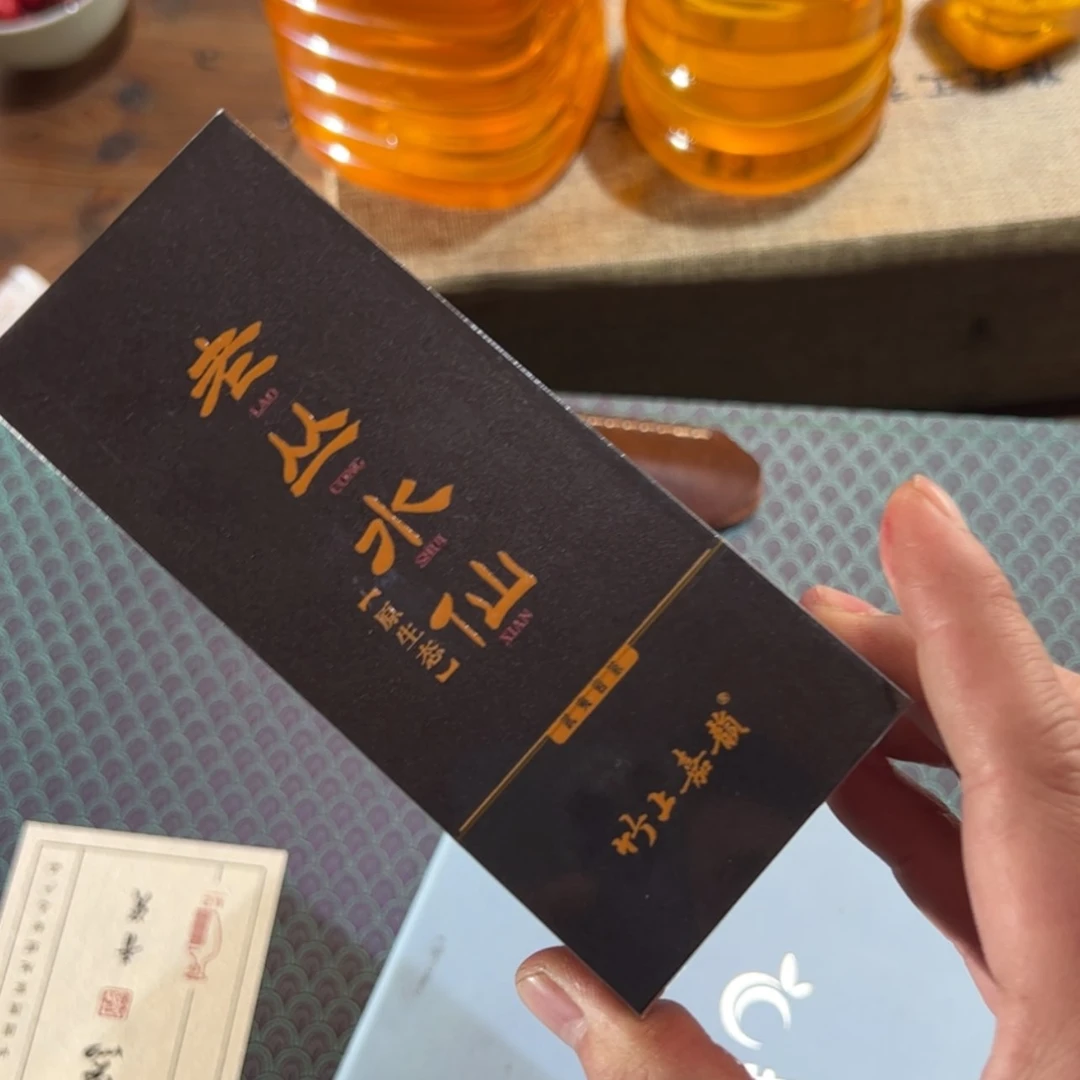 【闪购商品】瓷摆件