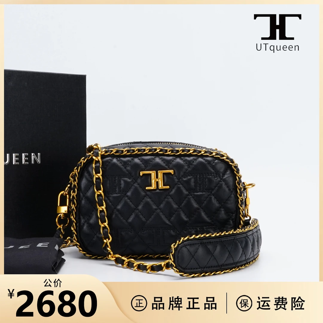 UTqueen camera-相机包菱格纹单肩斜挎黑金色