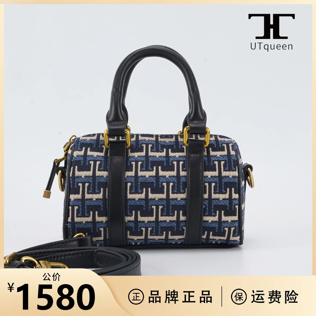 UTqueen Embroider embroider nano包刺绣特别版