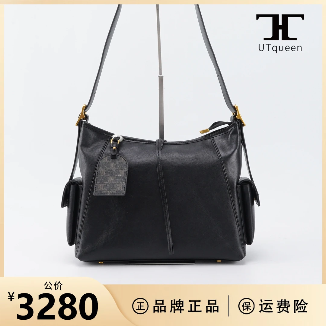 UTqueen black myth 黑武士包单肩斜挎包黑金