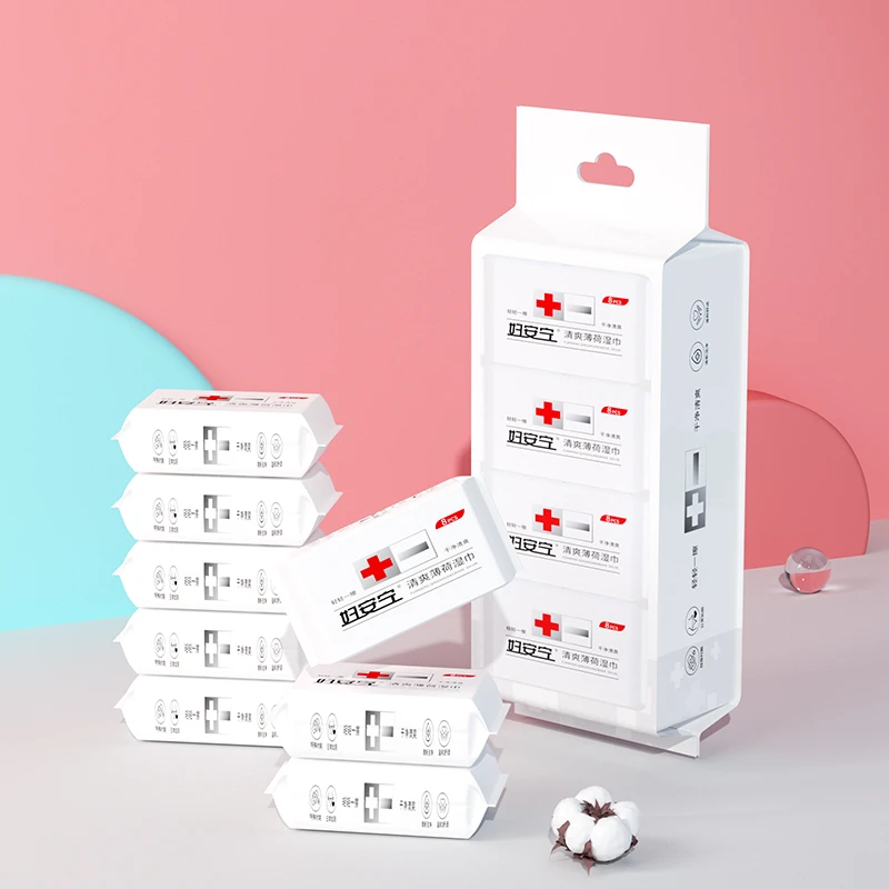 妇安宁清爽私护湿巾超迷你装小包学生装可爱包装携带方便私处护理