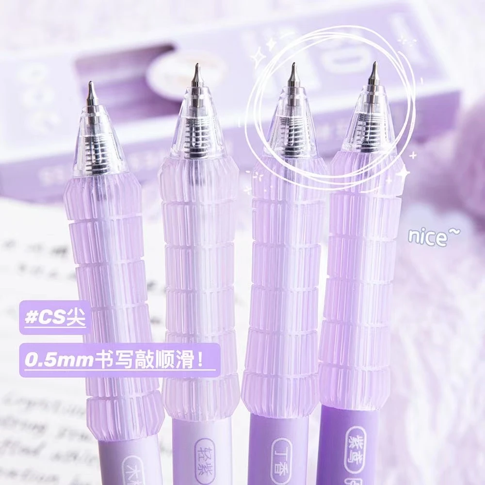 【开学必备】百金渐变软握减负刷题笔按动中性笔高颜值cs双珠黑笔