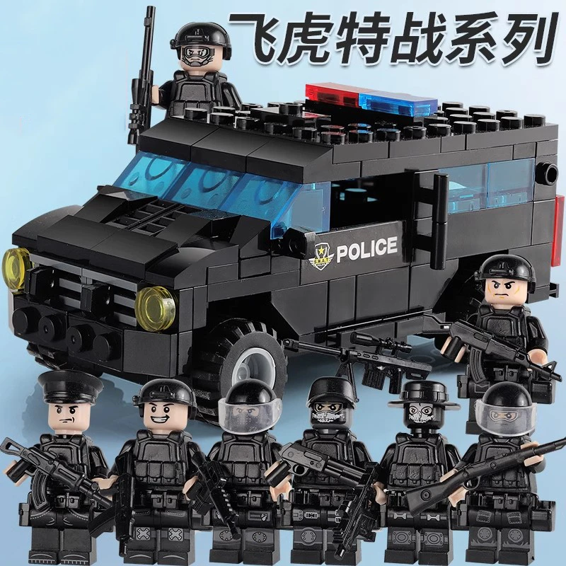 飞虎特种兵积木军事汽车人仔特警车小人直升机儿童拼装玩具男孩子