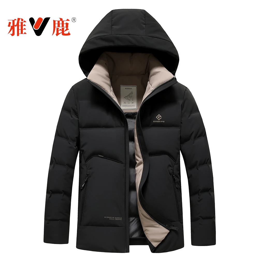 V/雅鹿男士90鸭绒羽绒服短款连帽加厚保暖冬季时尚休闲防寒防风