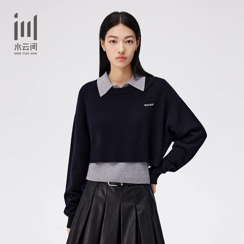 【双12立减】休闲通勤宽松针织上衣两件套背心毛衣24秋12440159