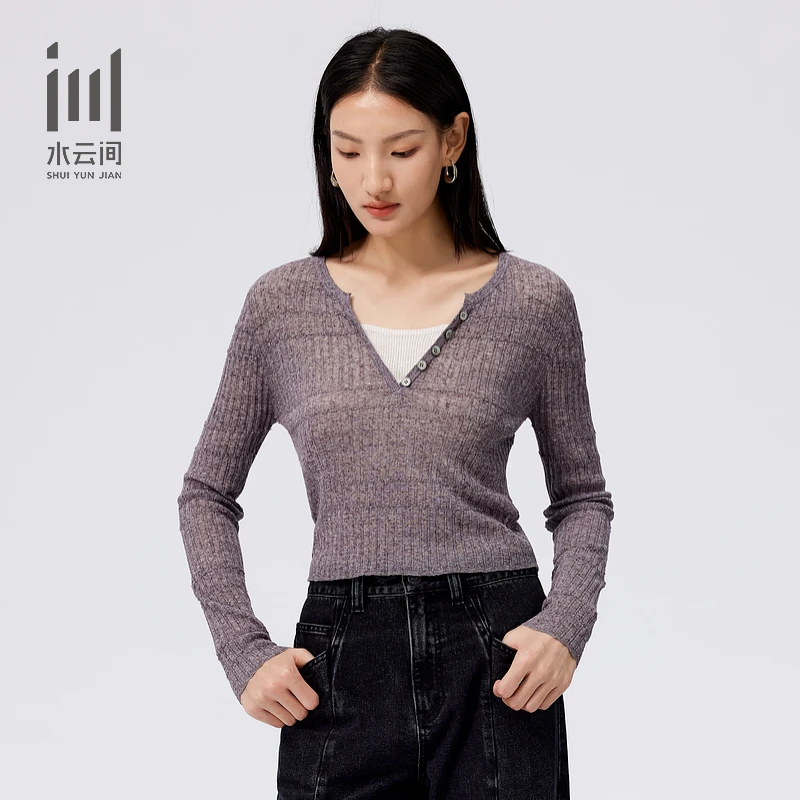 【9.29直播立减】V领修身显瘦纯羊毛内搭打底针织衫上衣12431008
