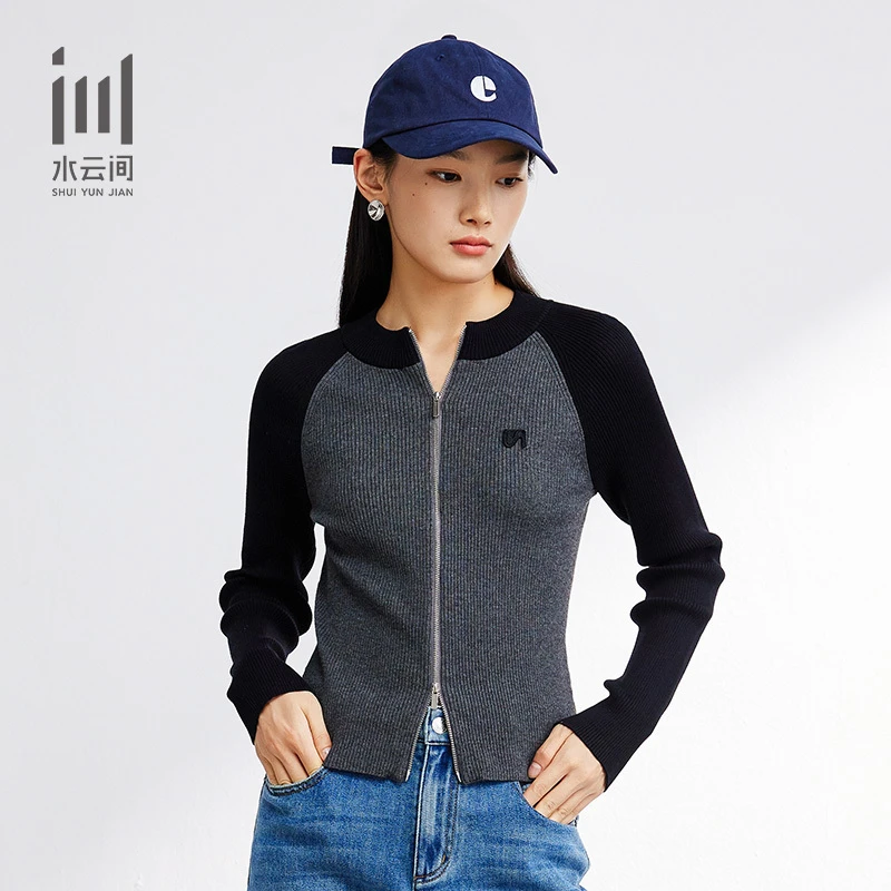 【9.29直播立减】系列开衫针织时尚休闲修身立领长袖12410089