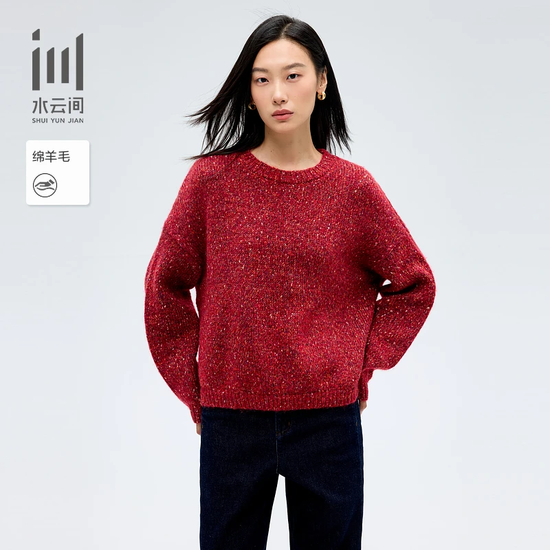 特女装 圆领宽松时尚毛衣长袖外套2024冬季新款12440558