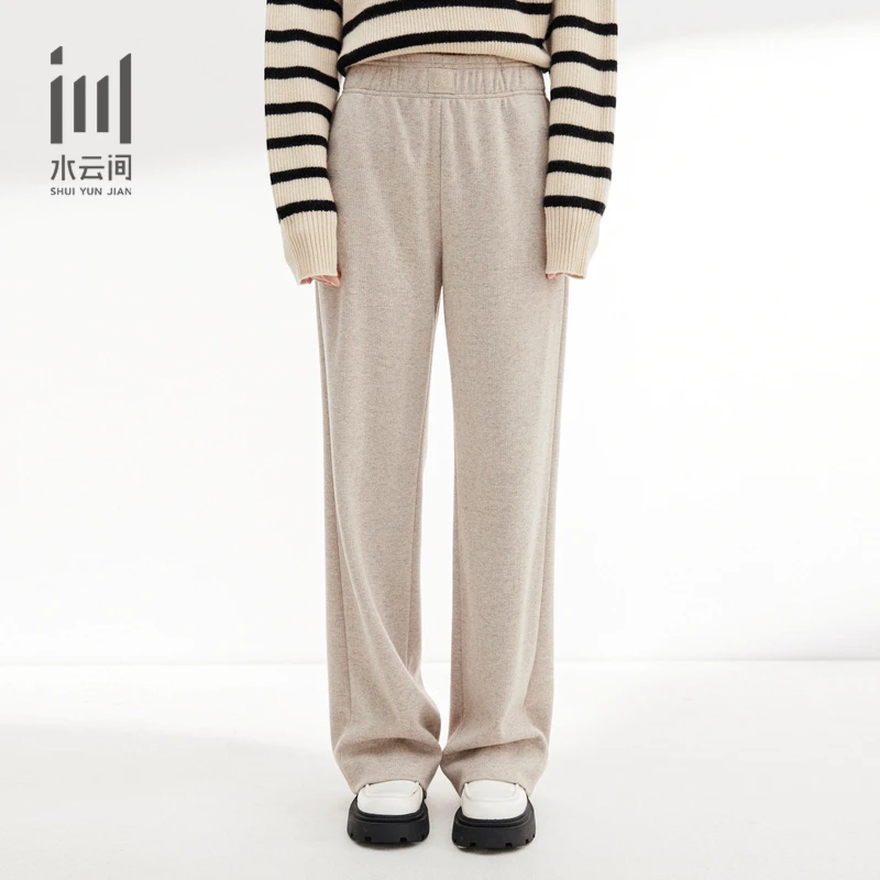 【10.30直播立减】水云间商旅舒适宽松加厚直筒裤休闲裤12340174