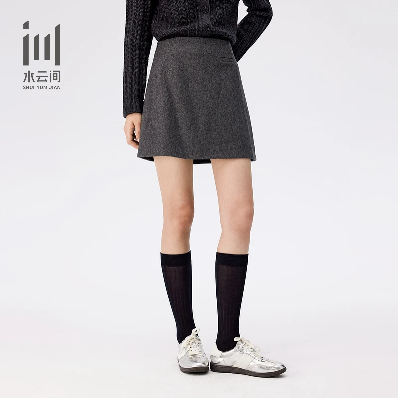 【双12立减】高腰通勤优雅简约羊毛短裙半身裙24秋12440140