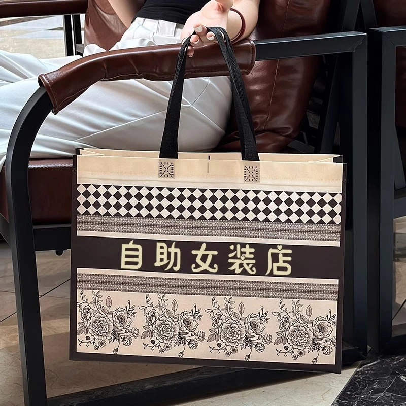 新款覆膜无纺布手提购物袋加厚环保手提袋防水大容量logo打包袋子