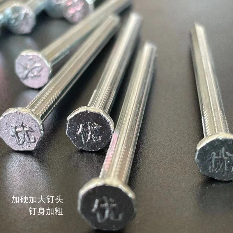 特种水泥钉高强度直纹水泥墙白色银色钢钉圆钉洋钉直钉相框钉