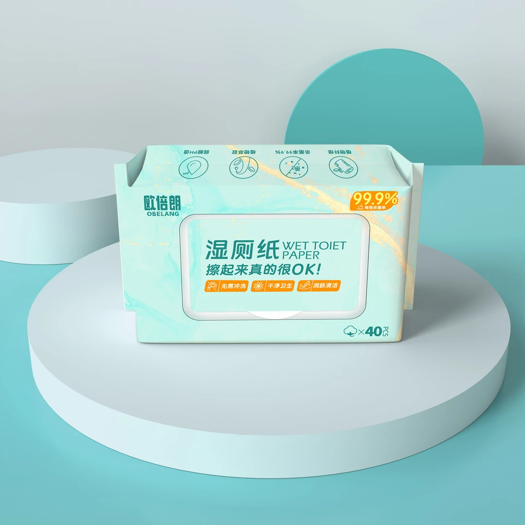 卫生湿厕纸40片加厚卫生纸可冲散便携