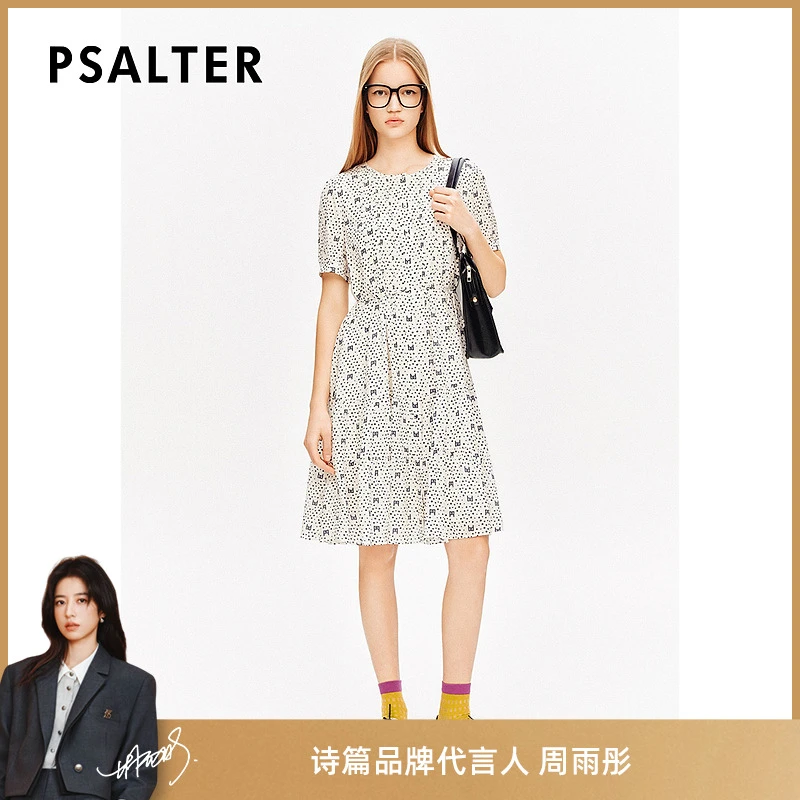 PSALTER/诗篇真丝桑蚕丝双绉印花波点裙连衣裙夏新6C64305093