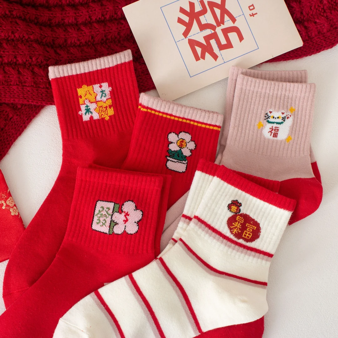 红色喜庆本命年女秋冬款中筒袜结婚红袜RD109