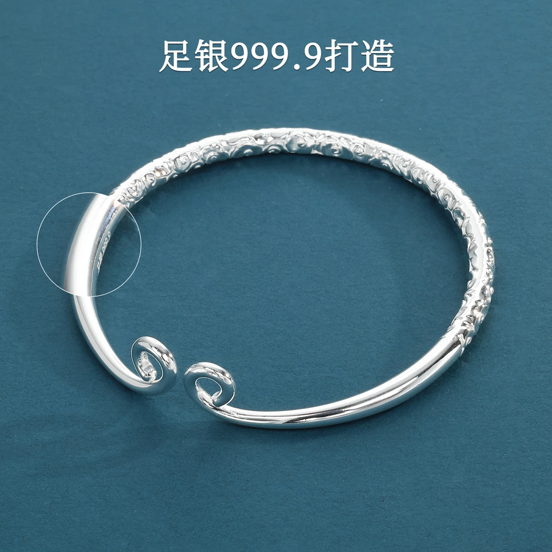 足银手镯 祥云紧箍咒手镯美开乐实心亮面手镯开口小众纯银手镯