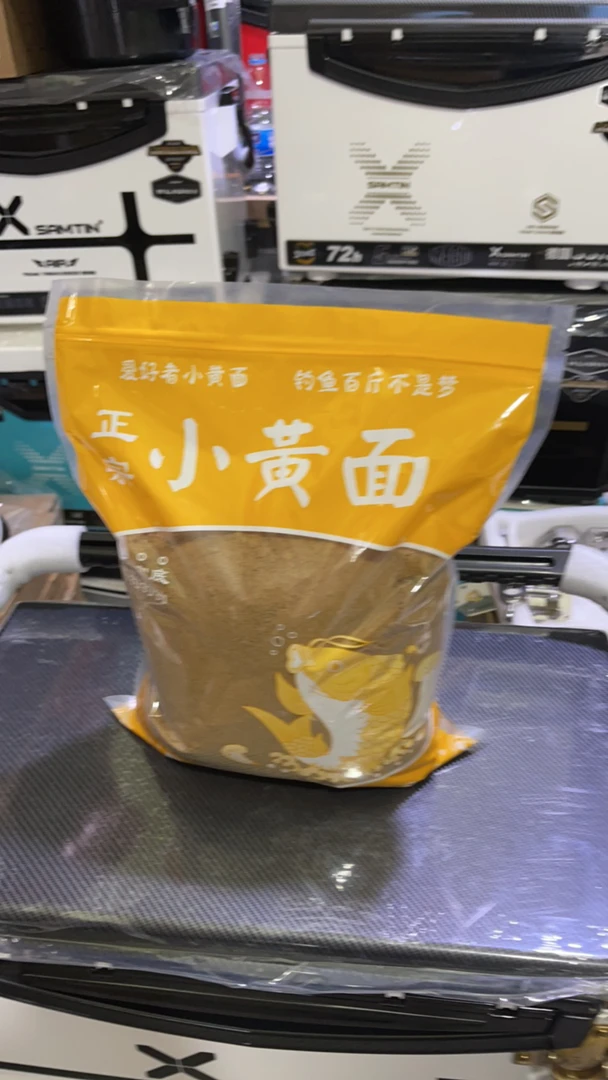 小黄面鲤鱼饵料，通威153手窝一体
