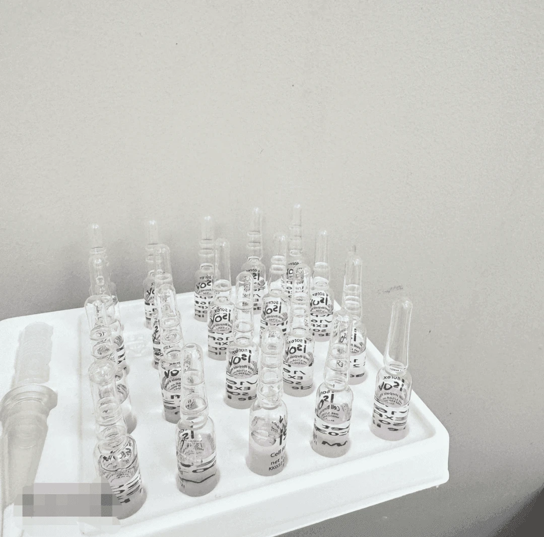 安瓶补水刷