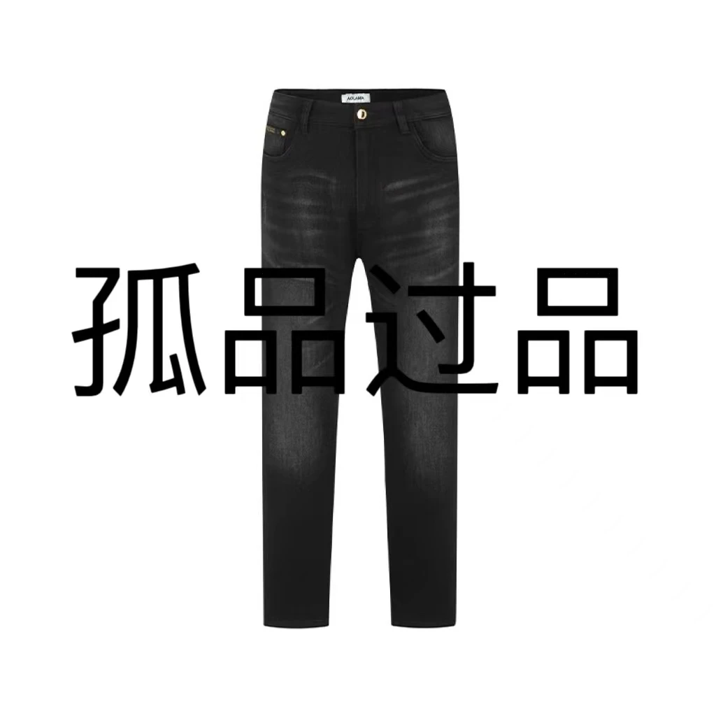 【孤品捡漏  福利   XF  】高端品质  男装高货