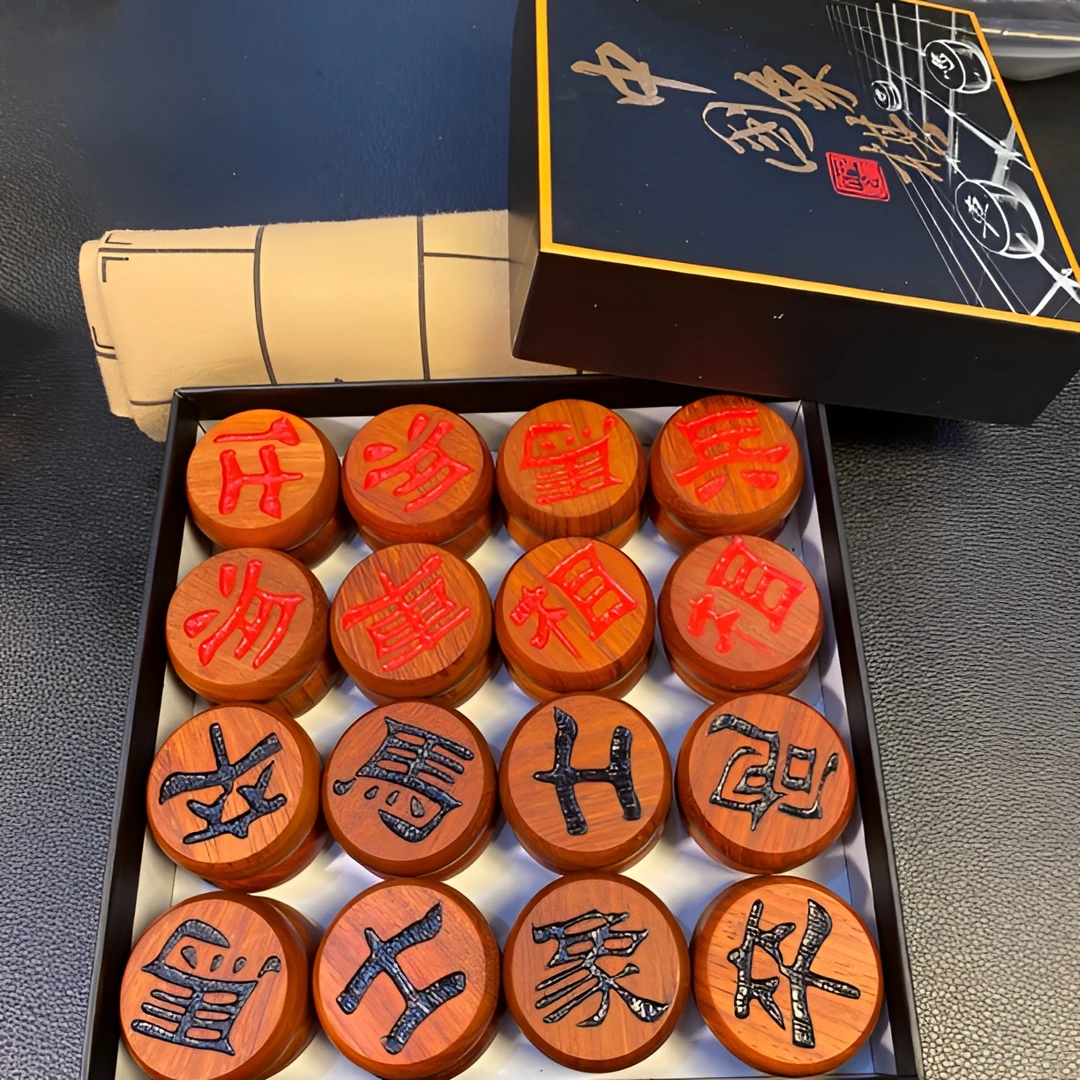 高档名贵木材非洲黑檀木和非洲红花/梨实木中国象棋初学者必入款
