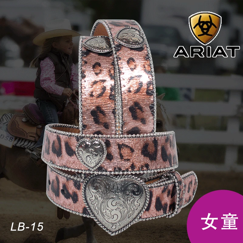 美国进口ARIAT骑马马术西部腰带 儿童牛仔腰带 西部巨人马术用品