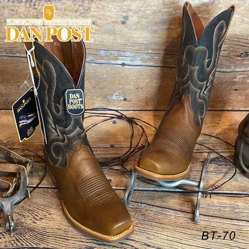 美国进口dan post男士牛仔靴 西部牛仔 拼色皮 橡胶底舒适防滑