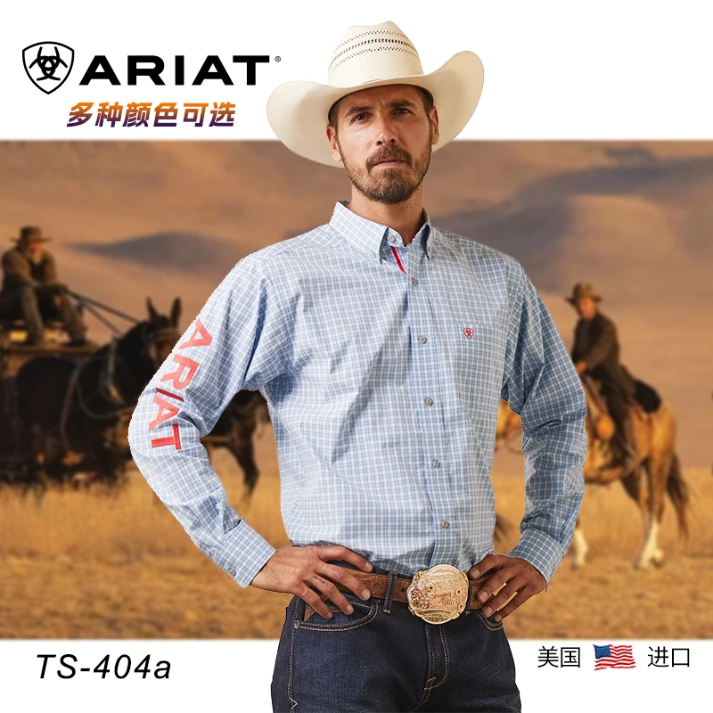 美国专柜ARIAT正品男士西部牛仔纯棉衬衫马术骑马春秋衬衣长袖