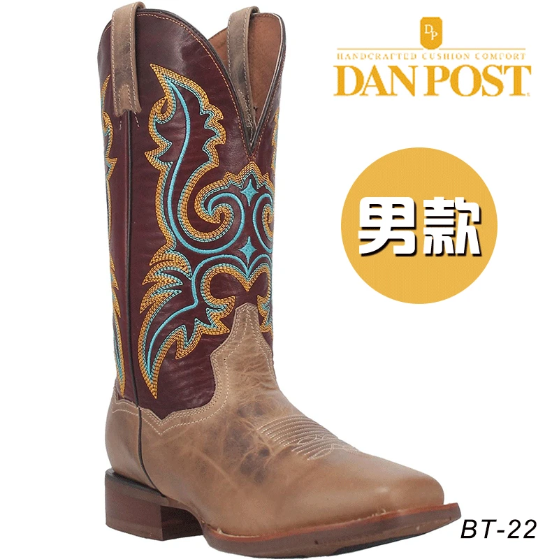 美国进口DanPost西部牛仔靴 男款美式骑马马靴中筒靴西部巨人马具