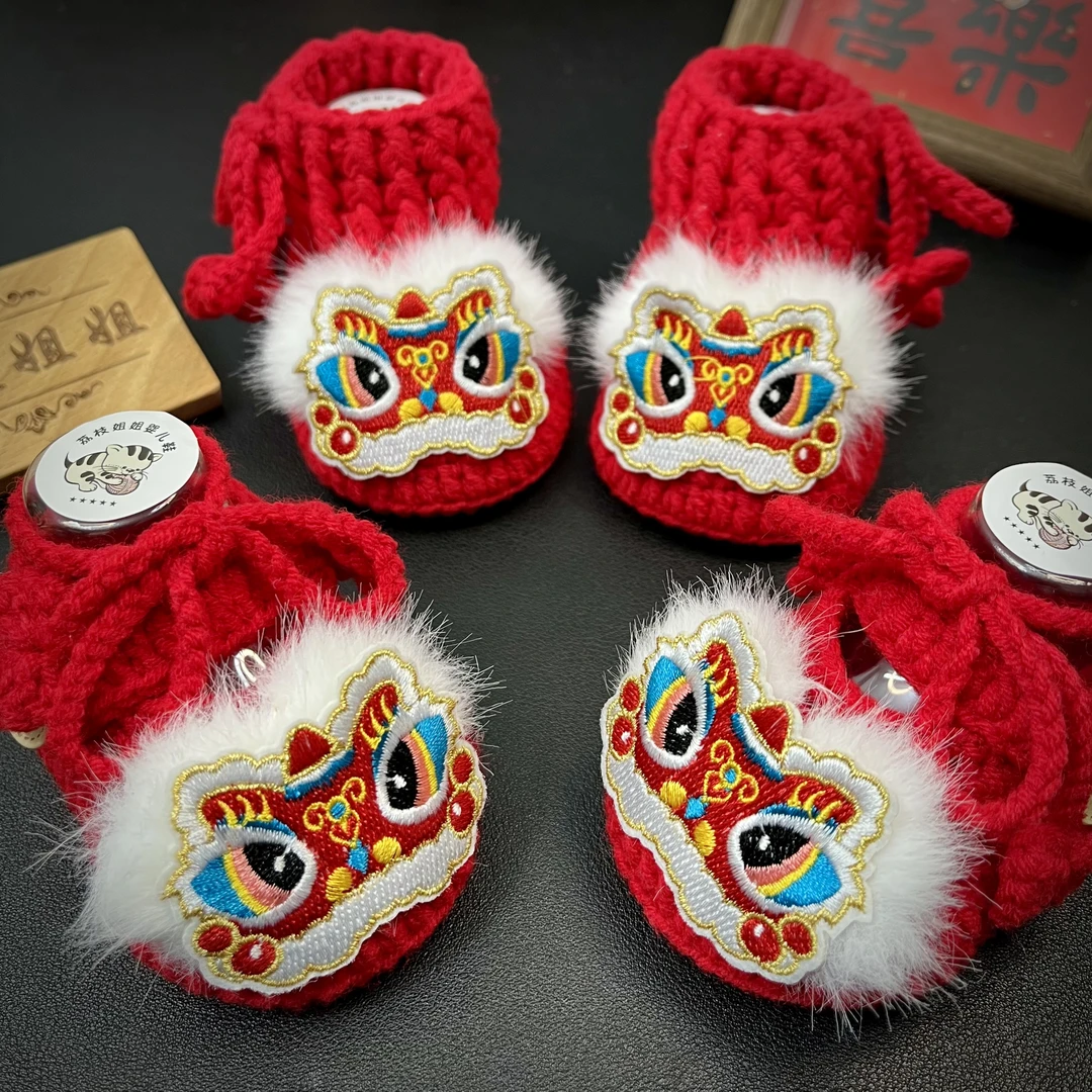荔枝姐姐新生儿满月百天周岁新年虎头醒狮鞋手工diy材料包送教程