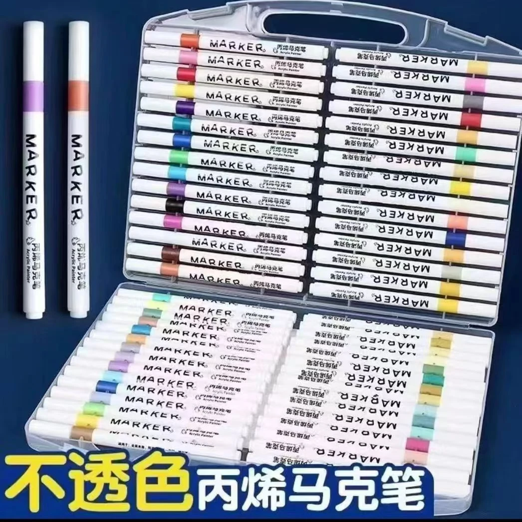 60色丙烯马克笔，推荐儿童丙烯马克笔60只细杆。物流问题联系客服
