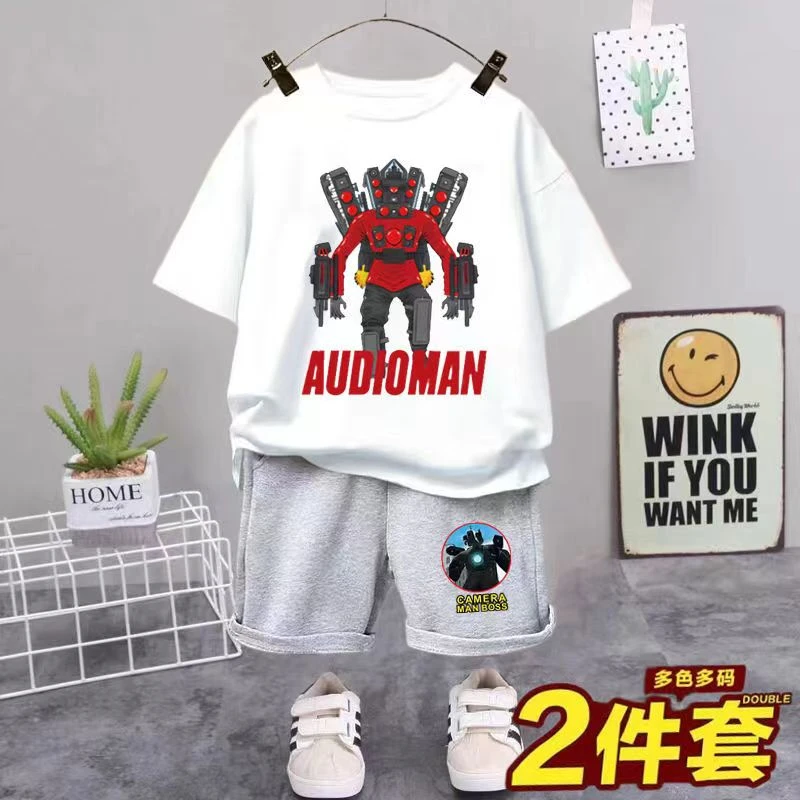 儿童卡通泰坦音响人衣服短袖套装小男孩夏薄款上衣短裤夏日穿搭
