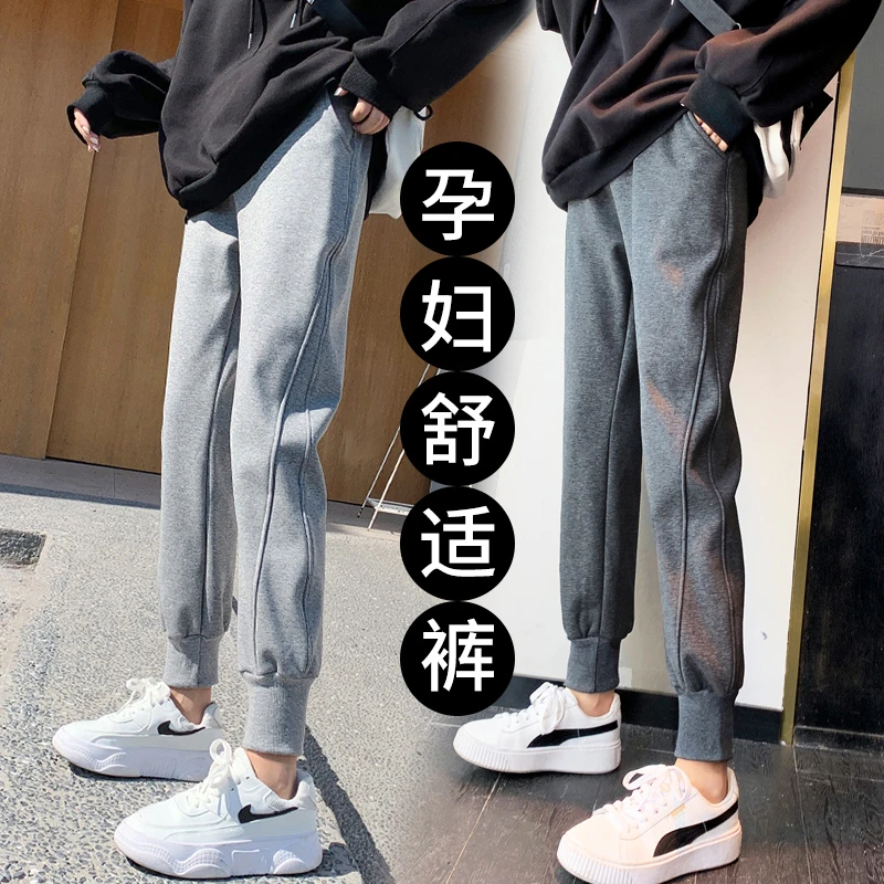孕妇春秋季新款卫裤运动裤外穿休闲百搭束脚裤灯笼裤秋冬加绒长裤