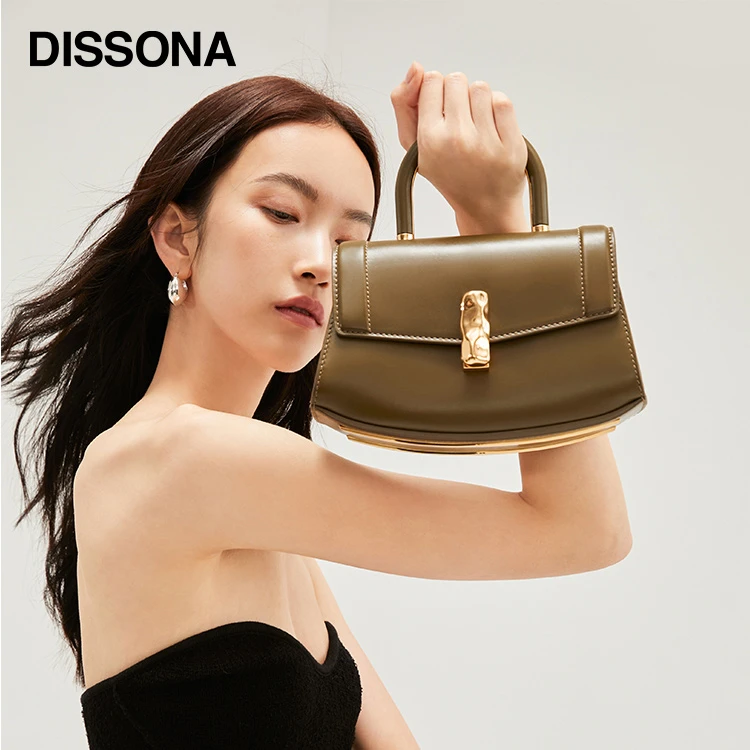 【七爷May专属】DISSONA平衡系列简约斜挎气质手拎女包8213012504