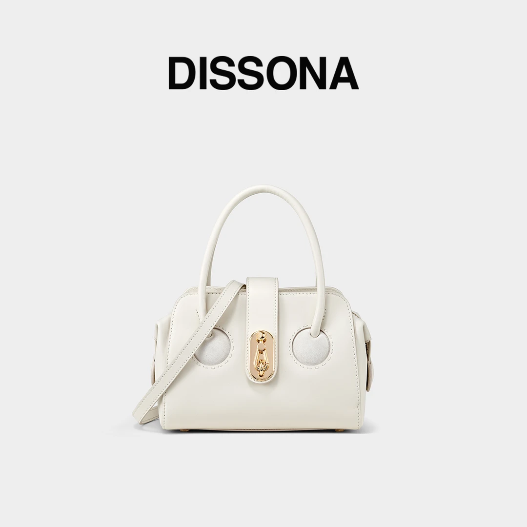 【七爷May专属】DISSONA月光385小众高级感单肩斜挎包8231010201