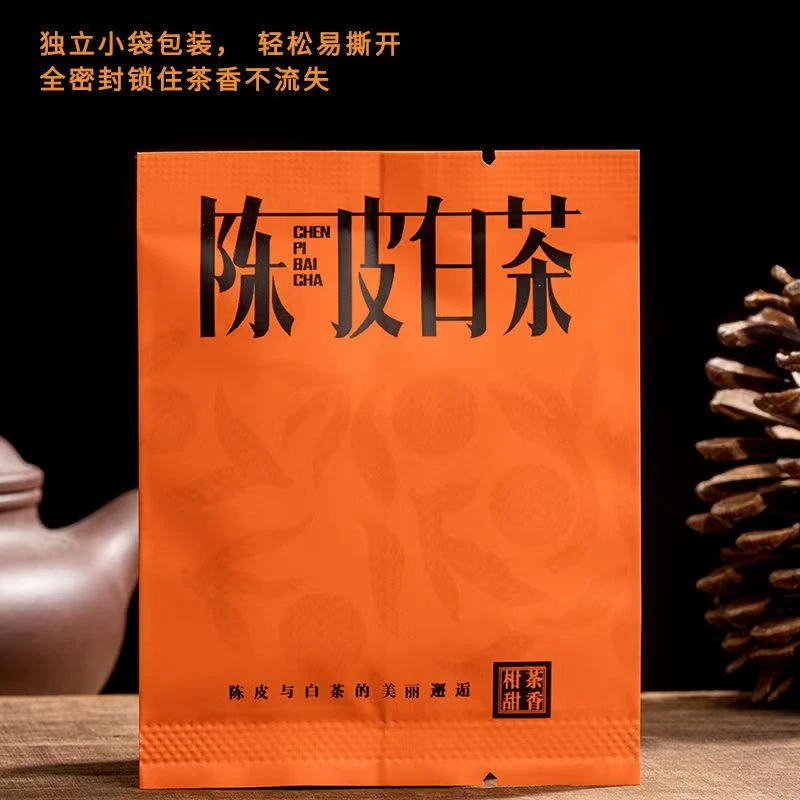 福鼎老白茶小方片陈皮白茶独立小包装新会老陈皮茶陈年陈皮茶叶