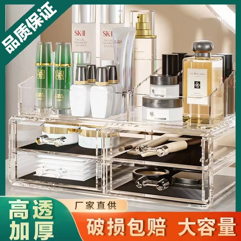 中国风礼品袋有城百货幸运盒大礼包扣号下单