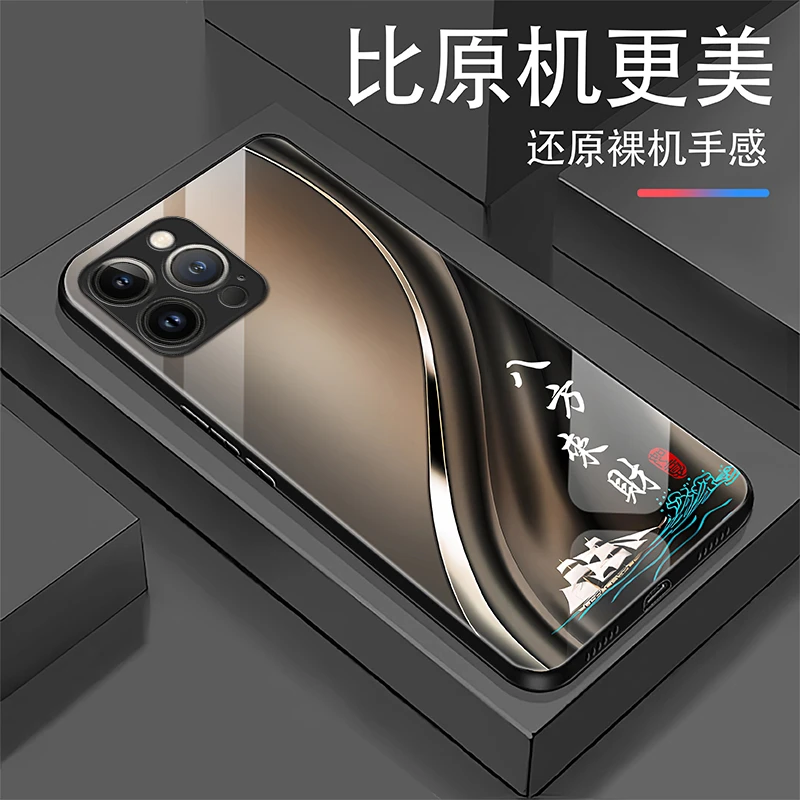 新款适用【苹果系列】大气简约文案设计防摔不沾指纹全包玻璃手机壳