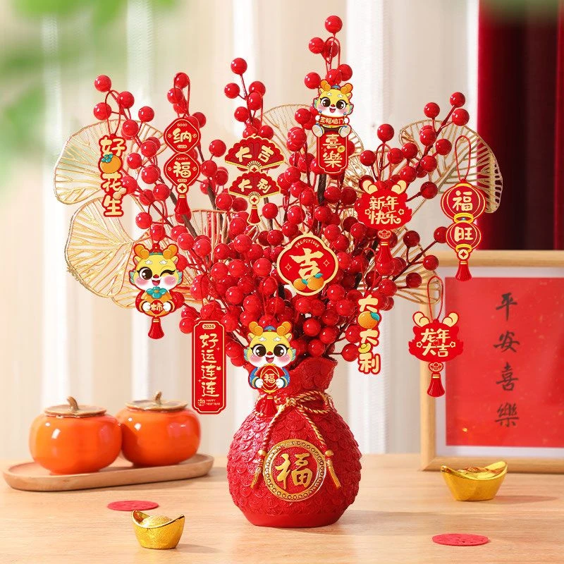 2024龙年新年福桶装饰摆件春节礼品喜庆发财果仿真花客厅家居布置