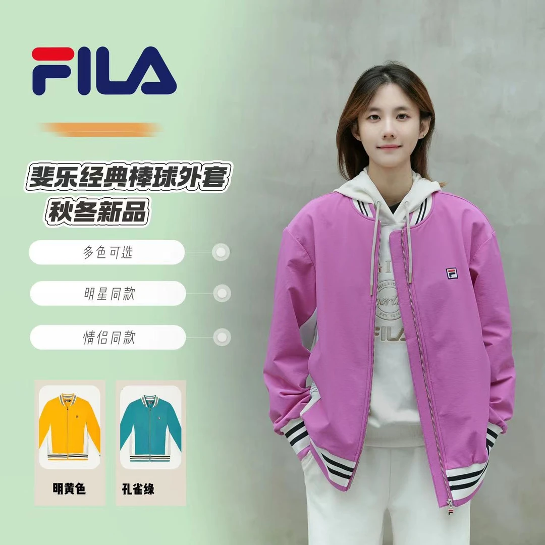 FILA/斐乐女装【男女同款】秋冬明星同款高级外套棒球服F11U447701F