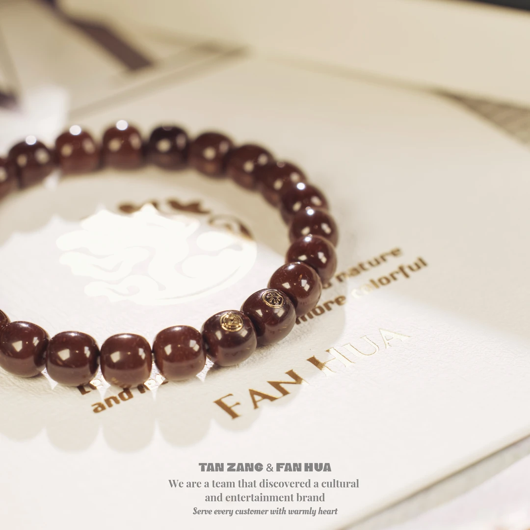 《探藏指南甄选》梵花出品万花筒烟花系列椰蒂老型手串