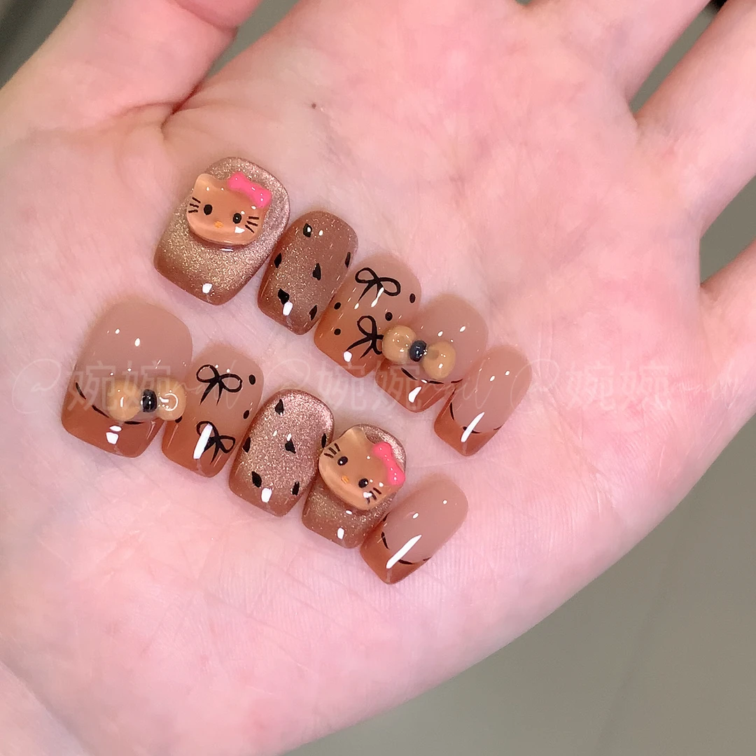 【棕色KT】纯手工秋冬显白百搭可爱猫眼设计穿戴甲贴片