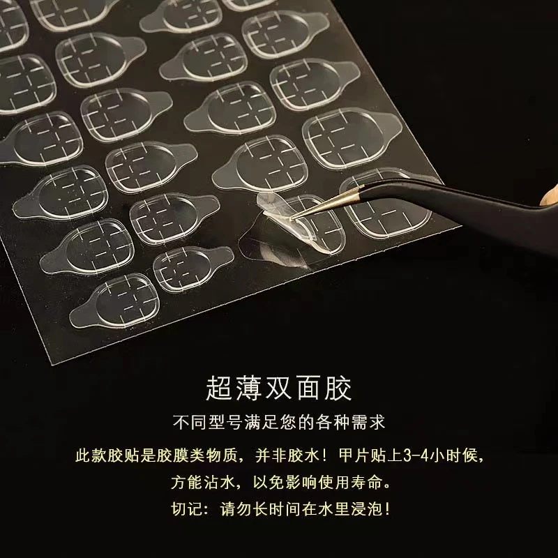 【穿戴甲专用果冻胶-黄胶】不是专门卖胶的觉得好用的粉丝拍