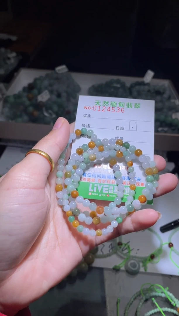 【闪购商品】定制翡翠未镶嵌翡翠