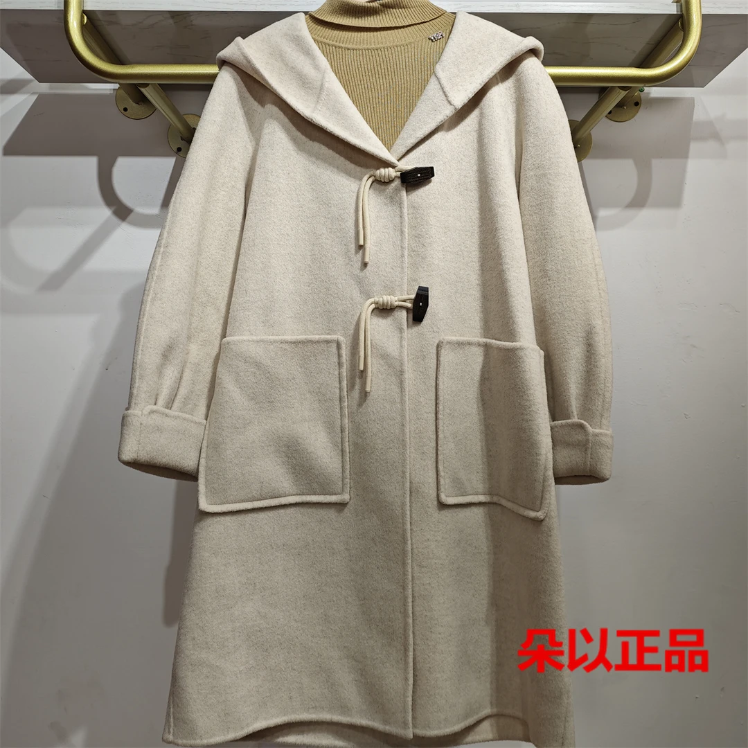 大衣朵以2024冬季新款连帽双面呢大衣中长款毛呢外套38DD739052