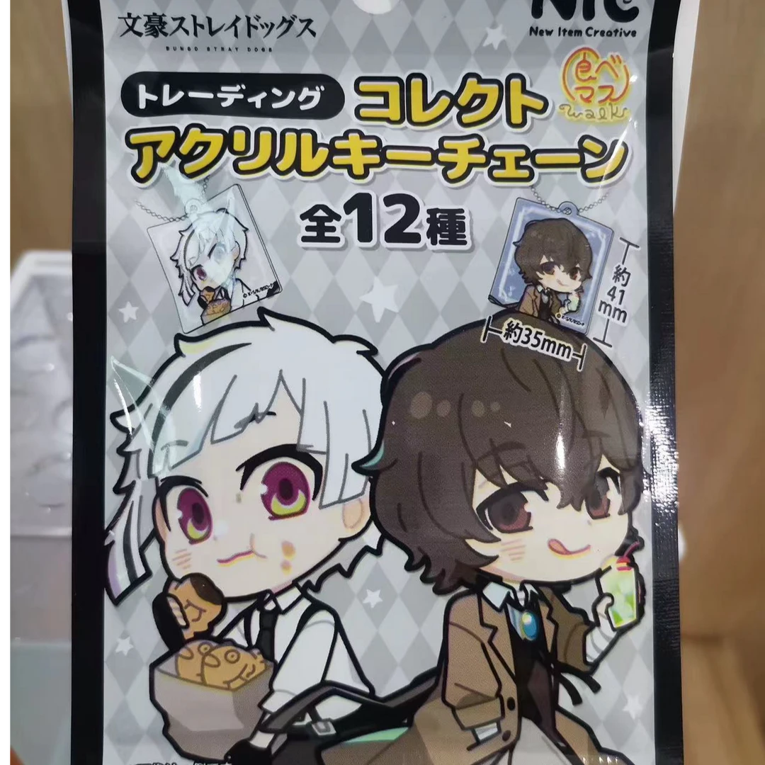 日谷 文豪野犬  NIC Q版挂件亚克力 挂件 立牌 盲盒