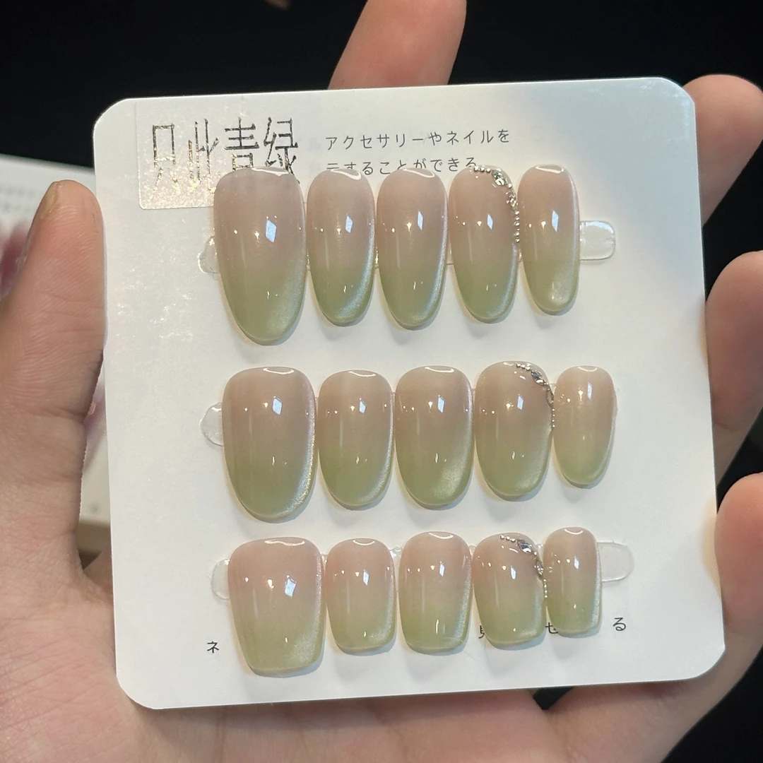 【只此青绿】猫眼春夏纯色渐变纯手工穿戴甲3041601