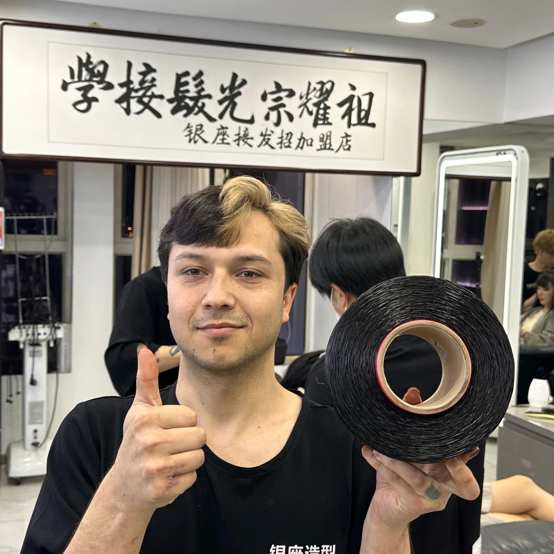 特大卷超细羽毛接发线高弹力线进口羽毛接发用水晶线1万米不掉色