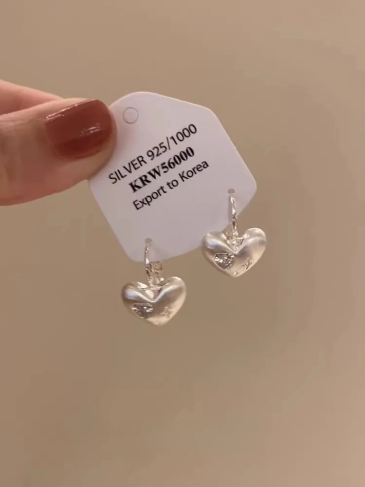 铜合金耳饰 银色拉丝复古磨砂爱心耳扣女简约设计感个性百搭耳饰