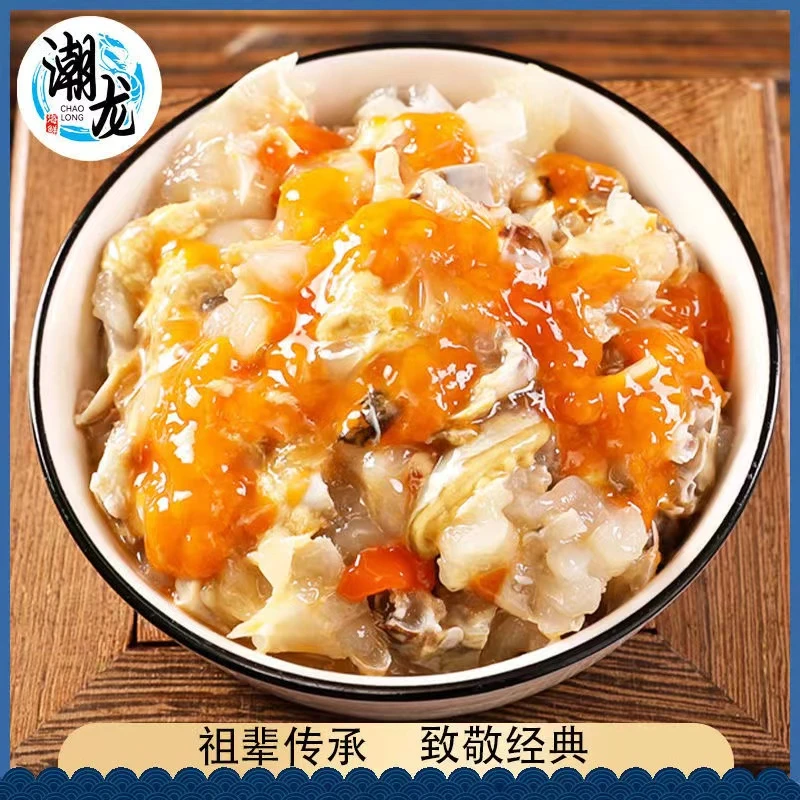 潮龙红膏蟹糊260g梭子蟹蟹糊宁波特产梭子蟹糊生食水产品玻璃瓶装