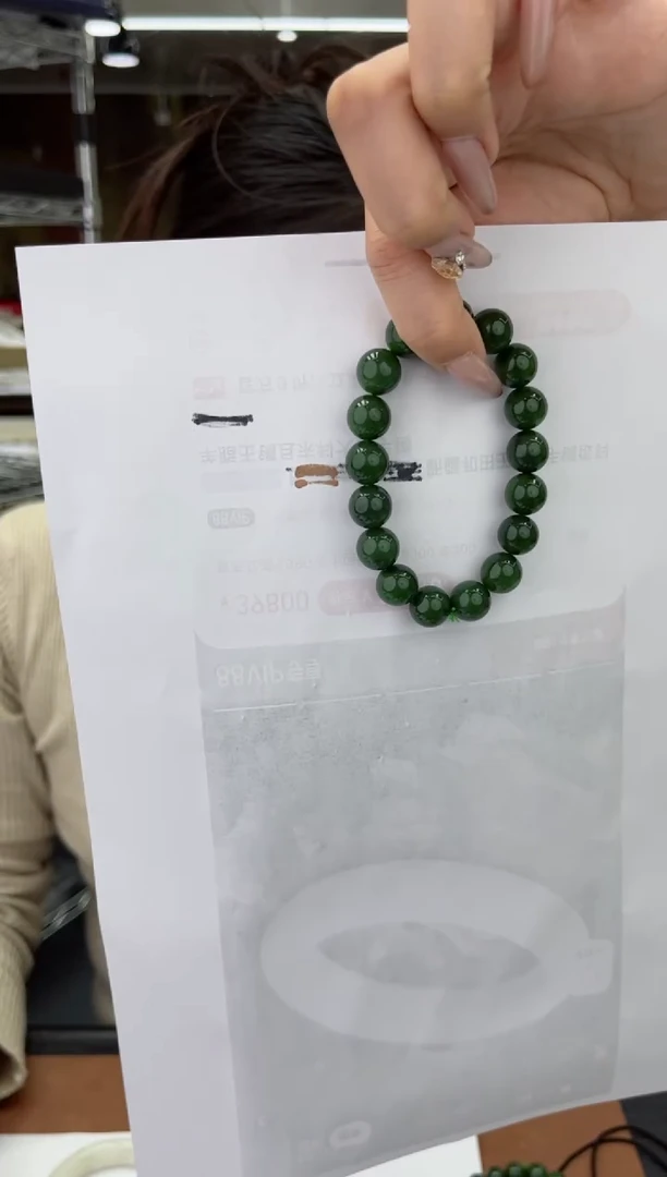 【闪购商品】和田玉手链未镶嵌SC-1